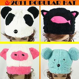 Cute Cartoon Animal Soft Warmly Cap Earmuff Plush Hat Hallowmas Party 