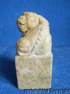 Natural Shoushan Stone Carving Seal With Foo dog  