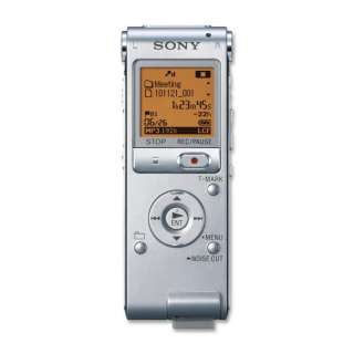 Sony ICD UX512RED Digital Flash Voice Recorder  