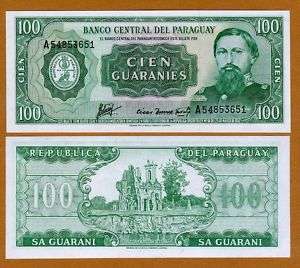 Paraguay, 100 Guaranies L. 1952 (1982), P 205, UNC  