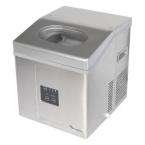    30 lb. Portable Ice Maker in Stainless Steel customer 