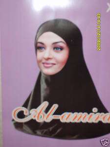 Hijab Amira islam Kopftuch  