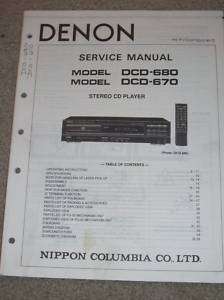 Denon Service/Operation Manual~DCD 680/670 CD Player  