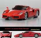 KYOSHO RC Limited dNaNo 1/43 Enzo Ferrari