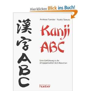   Schriftzeichen  Andreas Foerster, Naoko Tamura Bücher