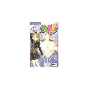 Imadoki, Bd. 1  Yuu Watase, Frank Neubauer Bücher