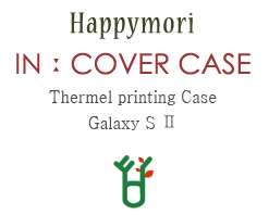 Santa Claus1(i9100)HAPPYMORI Korean cute case cover for Galaxy S2 