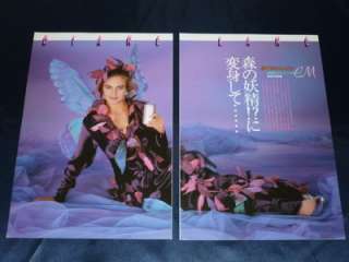 21) Lot   DIANE LANE   1980s JPN PINUP CLIPPINGS   w/Sexy Poster #AZ 