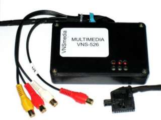 MFD2 RNS2 DVD Video Multimedia Adapter + Kamera IN  