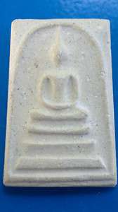 phra somdej Wat Rakhang ,small Chedi magic powder year 2515  
