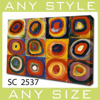  Modern CIRCLES AND SQUARES MULTI COLOURED Wall Art Décor Canvas