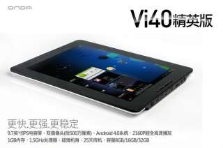 Onda VI40 Elite Edition 16GB Android 4.0 Tablet PC   9.7 IPS 