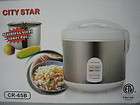 NEW IN BOX** Stainless Steel Rice Cooker (6 cups)