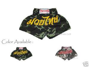 TWINS Muay Thai Boxing Shorts ARMY (Cotton)  