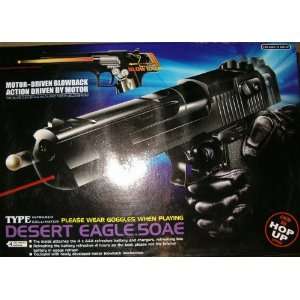 DESERT EAGLE 50AE with MOTOR DRIVEN BLOWBACK Sports 