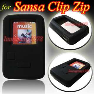   SKIN CASE COVER fr SANDISK SANSA CLIP ZIP 4GB 8GB  PLAYER  