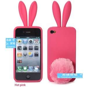   Rabito Rabbit Case Cover Skin Bag Accessory for Apple Iphone 4 WA367