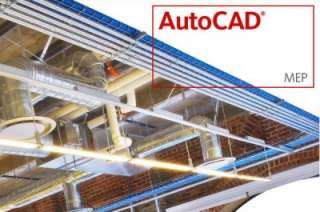 Learn to Master AutoCAD MEP 2010 ebook Guide  