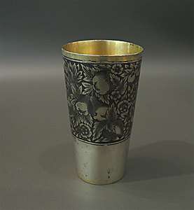 Russian silver cup with nielo decoration.  