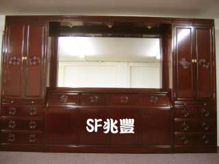 Solid Rosewood Bedroom Wall Unit, Chinese Furniture  