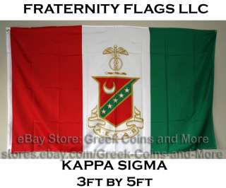 Kappa Sigma   Starter Package   Awesome Deal   SAVE $$  