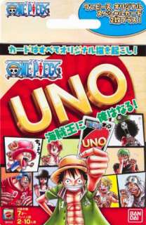 Mattel x Bandai One Piece Pirates POP UNO fun card game  