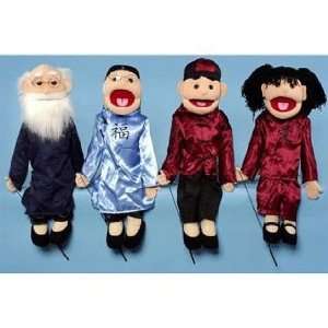  Oriental Boy Full Body Puppet Toys & Games