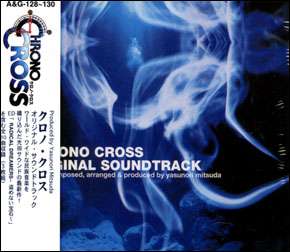 CD CHRONO CROSS Playstation Original Game Music CD SOUNDTRACK Brand 