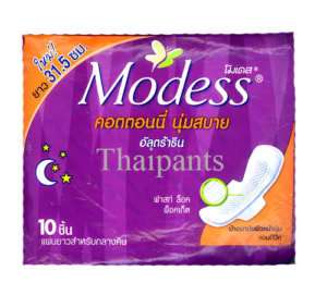 Tampons Sanitary napkins Modess Ultra Thin Wing cotton  