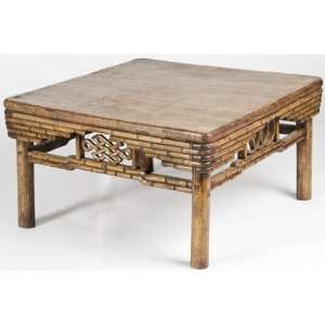 CN1002Y Antique Asian Coffee Table, circa 1860, Shanxi Province China 
