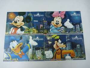 Hong Kong Disneyland Disney Park Tickets Set  