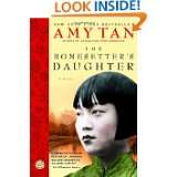 Amy Tan