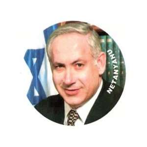 Benjamin Netanyahu Refrigerator Magnet