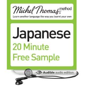  Thomas Method Japanese Course Sample (Audible Audio Edition) Helen 
