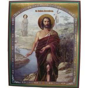  John the Baptist, Orthodox Icon (Cardboard, 10x12cm or 