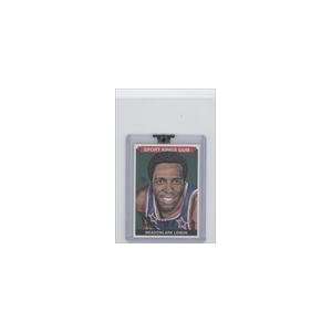    2008 Sportkings #67   Meadowlark Lemon Sports Collectibles