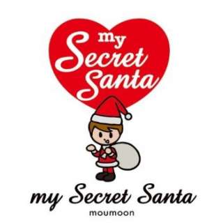 My Secret Santa, Taylors 2nd Draft (Script 2)   Studios 