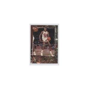   1992 93 Ultra Scottie Pippen #2   Scottie Pippen Sports Collectibles