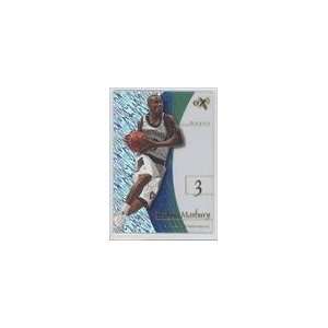  1997 98 E X2001 #13   Stephon Marbury Sports Collectibles