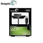 Seagate STAE104 FreeAgent GoFlex Upgrade Cable USB 3.0 