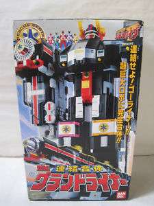 Power Rangers GOGO FIVE Deluxe Supertrain MEGAZORD Rare  