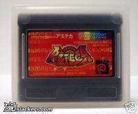 Azteca (Neo geo Pocket Color) Slot Machine Game JP NEW  