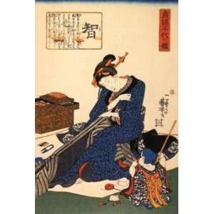   Art Utagawa Kuniyoshi A seated woman sewing a kimono