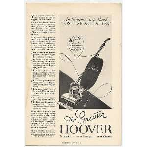  1926 Hoover Positive Agitation Upright Sweeper Print Ad 