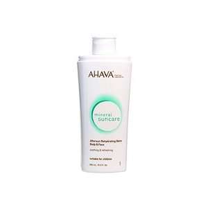 Ahava Mineral Suncare Aftersun Rehydrating Balm Body & Face (Quantity 