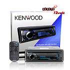 Kenwood KDC 452U In Dash AM/FM/CD//WM​A Car Stereo Re