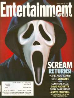 scream 4 the movie another awesome deal from dcb collectibles