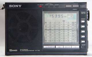 Sony ICF 7700 radio LW/AM/FM/SW 11 Receiver  