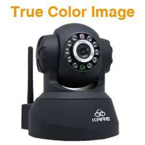 Pan & Tilt Infrared IP Camera With Night Vision, 3G Smartphone Remote 