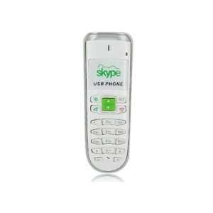   Portable Wireed USB Internet Skype Phone VOIP (White) Electronics